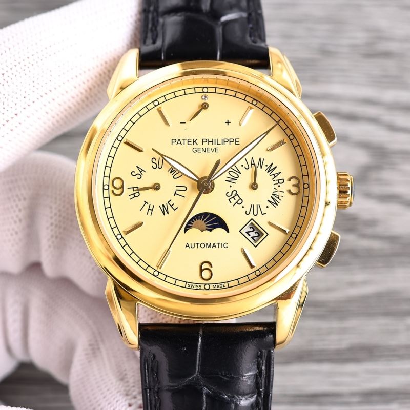 PATEK PHILIPPE